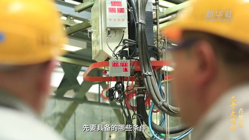数据安全事件处理：五大关键步骤与注意事项