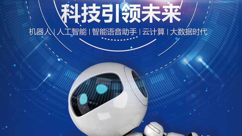 工业互联网标识解析：揭秘其核心价值与应用场景
